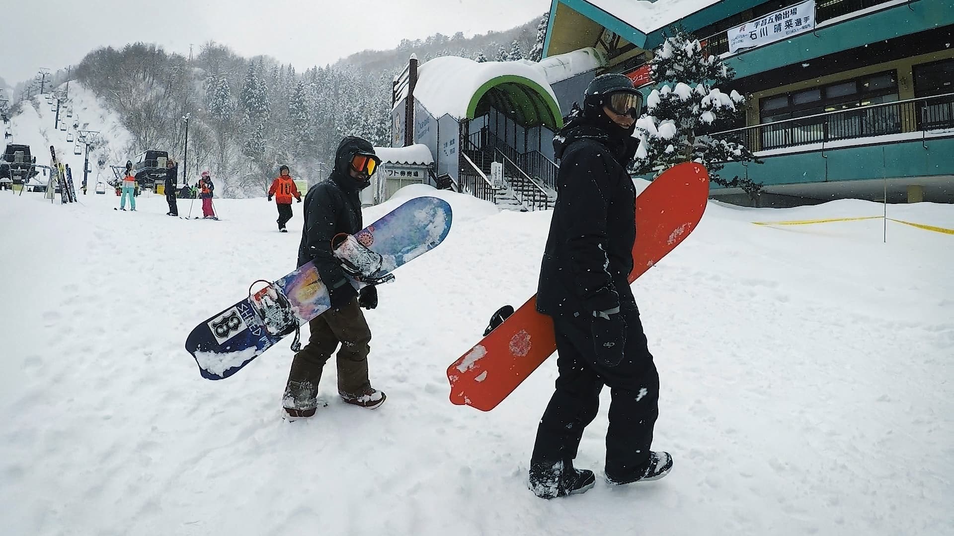 大倉岳高原スキー場入り口写真2