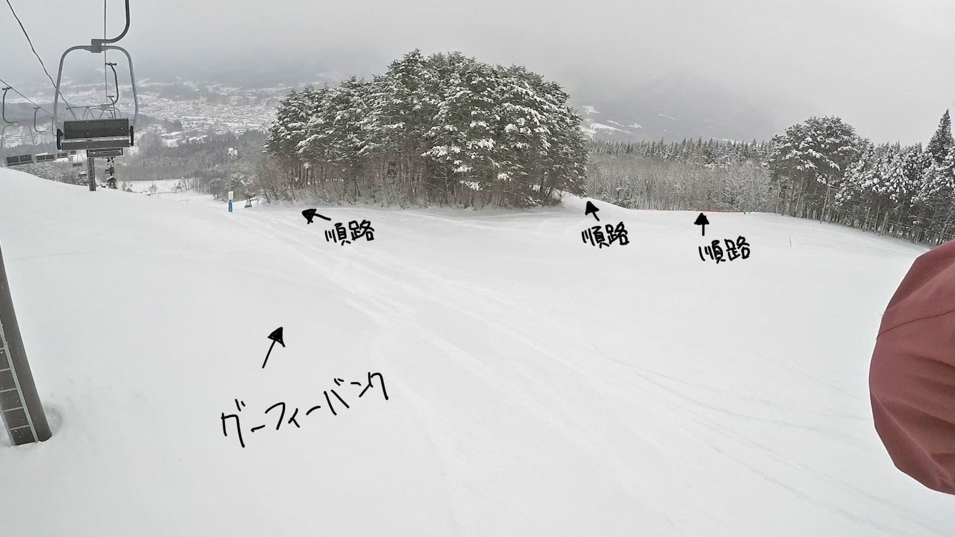 水晶山スキー場 / リフト写真2