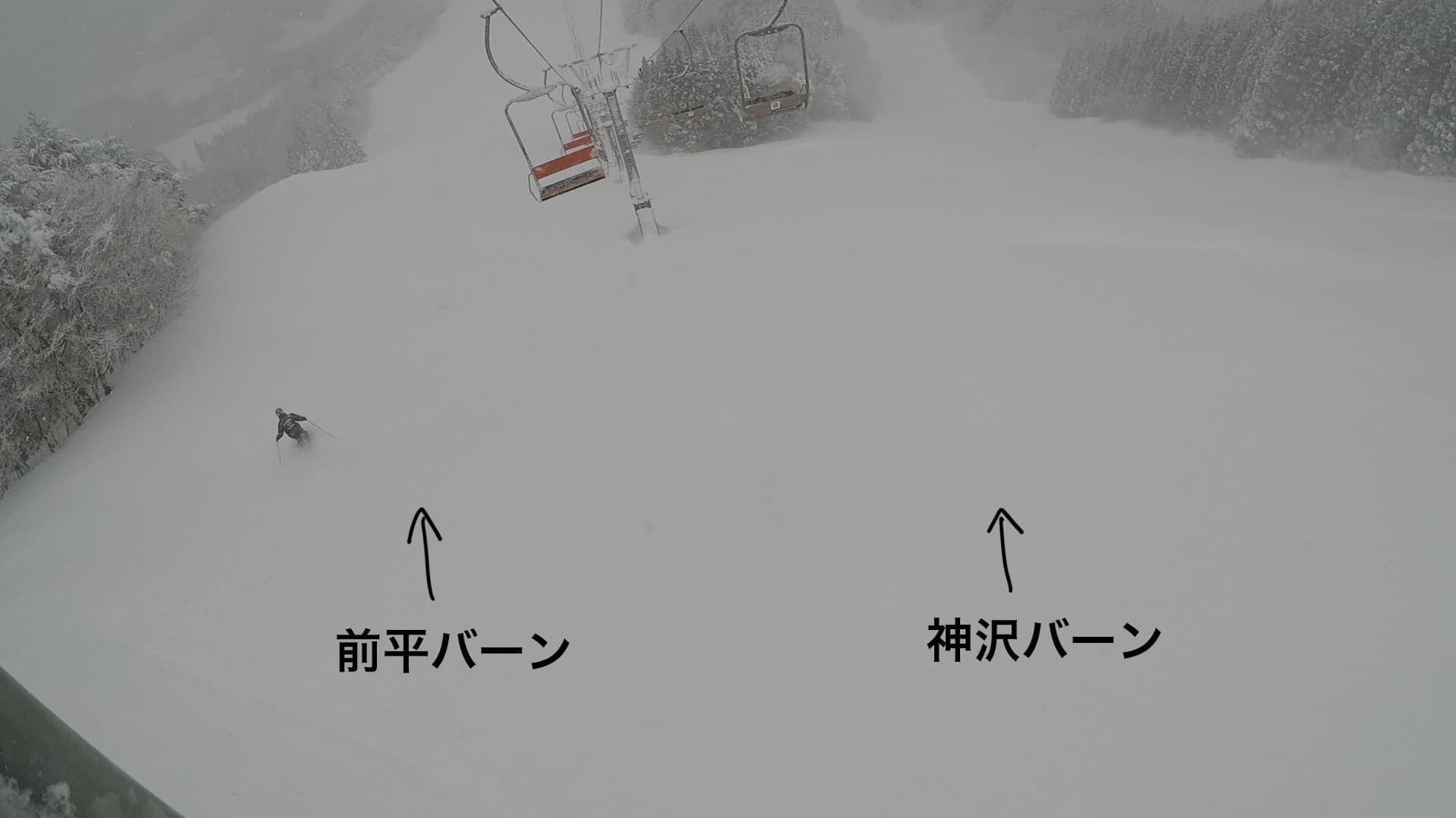 大鰐温泉スキー場 / リフト写真4