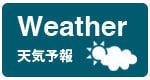 weather 天気予報