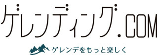 トップページへ