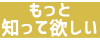 DVD詳細